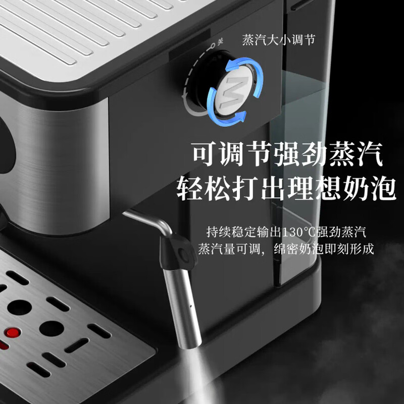 米技生活 意式咖啡机 CM-L1506高清大图