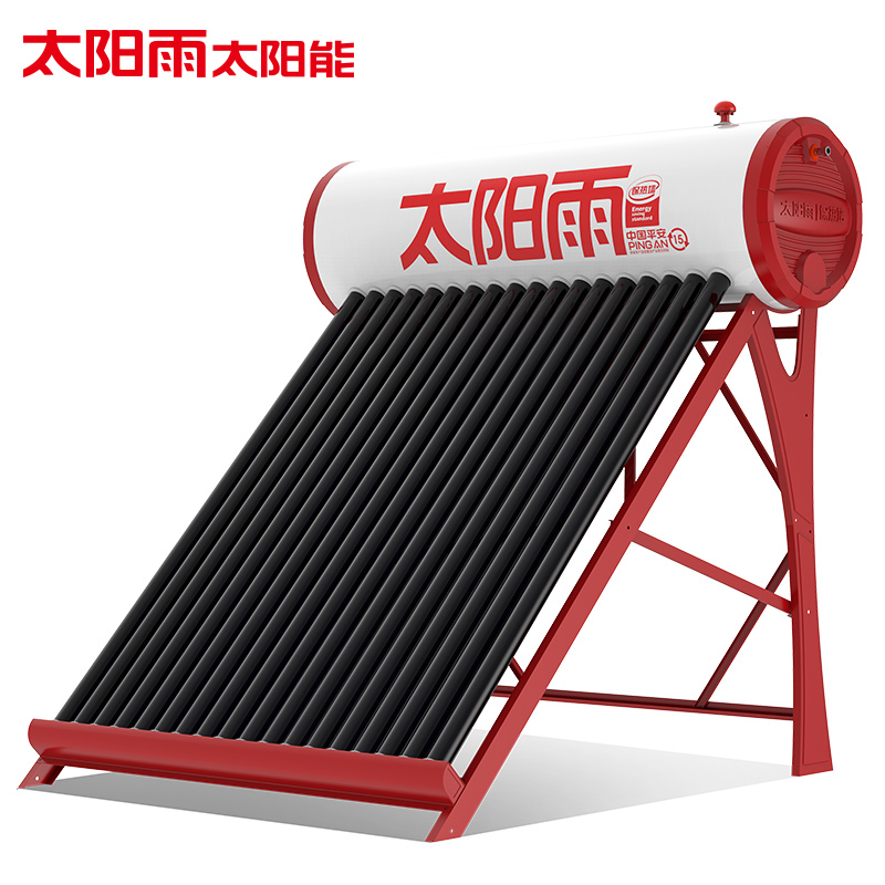 sunrain太阳雨太阳能36管300L升级加大水箱全自动上水智能光电两用太阳能热水器[含安装服务]