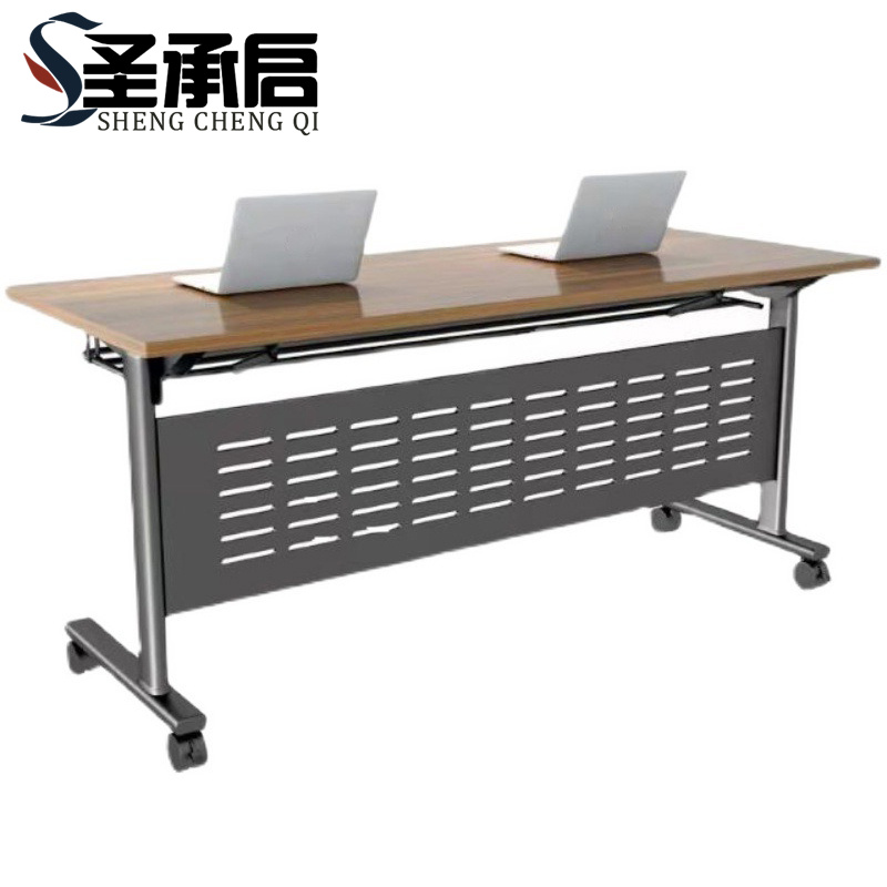 圣承启 学习桌 收纳张高清大图