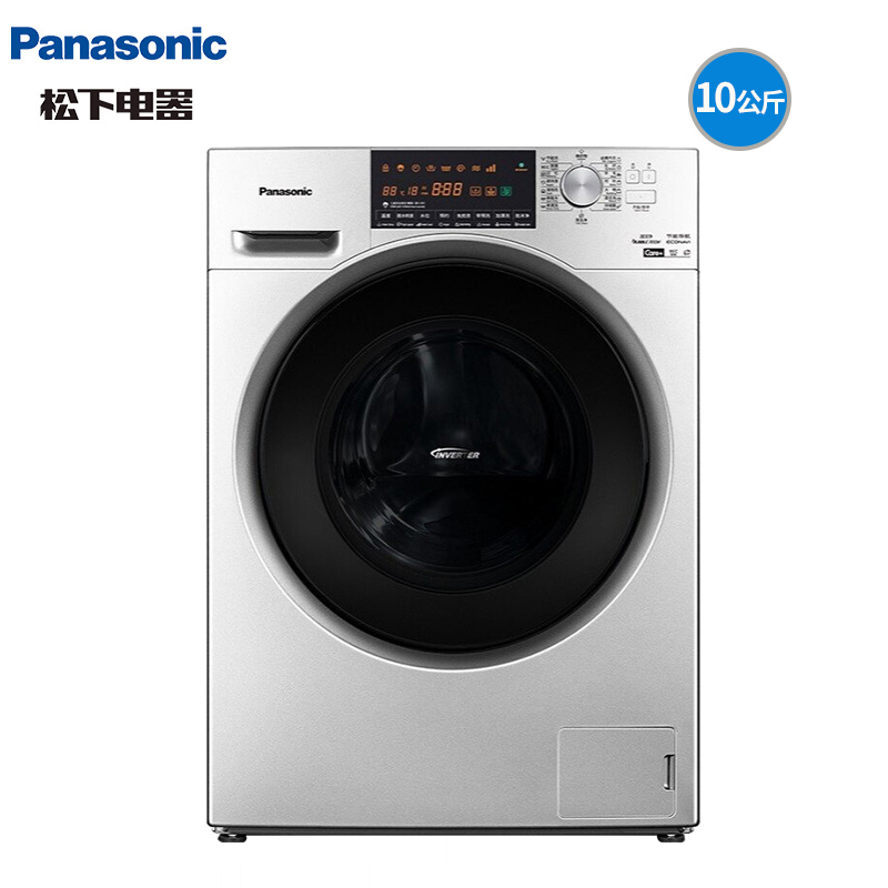 松下(Panasonic) 滚筒洗衣机 10公斤 XQG100-EGASU 双极除螨 95高温除菌 智能烘干