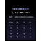 R Pro 43英寸 海信电视 144Hz高刷 高阶VA低反屏 以旧换新国家补贴 平板电视43英寸 43VR1S-PRO