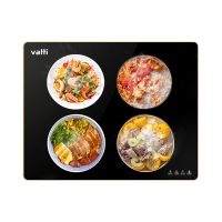 華帝(vatti)WBHT-50FB11 饭菜保温板暖菜宝暖菜板家用加热多功能热菜神器桌面热菜板