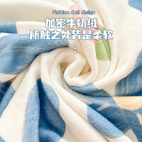 南极人(NanJiren)家纺 雪花绒毛毯办公室午休多功能毯子夏季学生宿舍单双人午睡毯