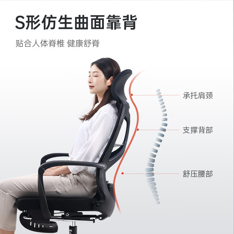 西昊 M88B 办公椅 黑框黑网 单背 联动扶手 固定座 3级 PP脚 脚踏 黑 单位: 张高清大图