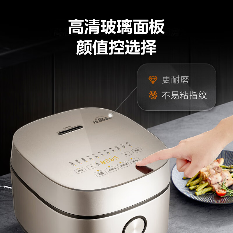 电饭煲 4C48R高清大图