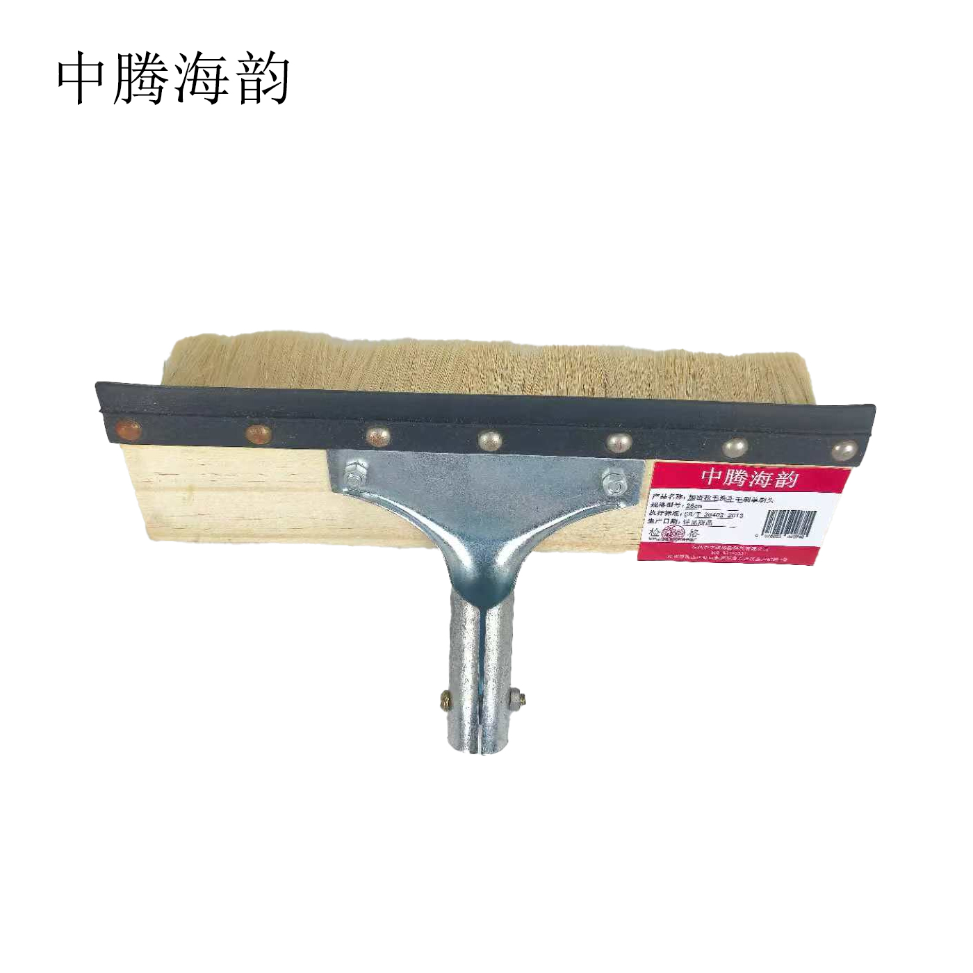 中腾海韵 加密软毛洗车毛刷单刷头 26cm 个高清大图