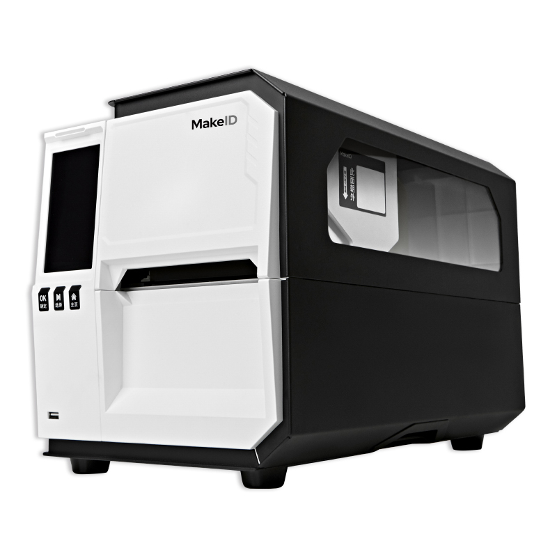Makeid I70C-3FR 473mm*276mm*317mm 标牌机 1 台/台(计价单位:台) 黑白色