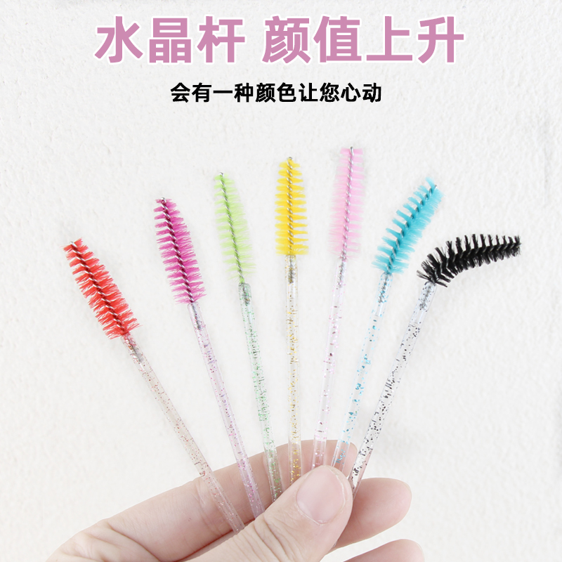 黑色纯色杆50支带盒子 其它材质 眉刷睫毛刷眉毛刷睫毛梳螺旋刷扫眉一次性眉梳刷子小梳子螺旋极细