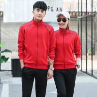 健卡侬运动服 J205