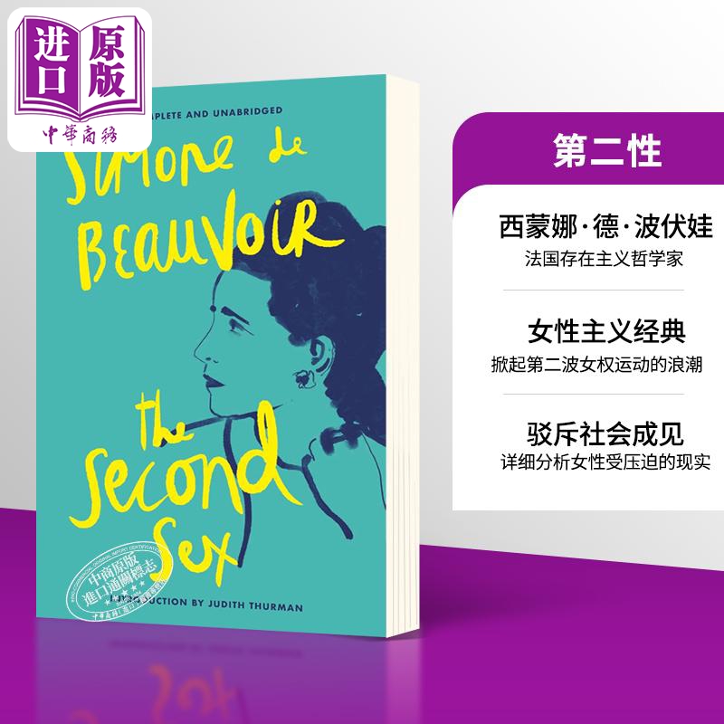 [正版]波伏娃 第二性 The Second Sex 英文原版 Simone De Beauvoir中商原版高清大图