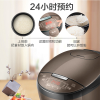 美的电饭煲智能家用多功能大容量4L电饭锅1-2全自动宿舍3-5-6人