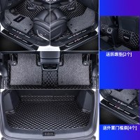 专用 于东风2020款日产天籁逍客十四14代轩逸奇骏全包围汽车脚垫 【黑米+黑灰双层+黑米平面后】*送黑米防踢垫【2个】*送_