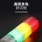 多层警示灯 LED闪光塔灯机床阿斯卡利信号声光报警器12V24V220 五层普通款常闪一体(其他电压/底座联系客服备注)