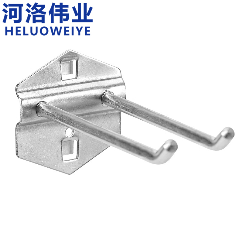 河洛伟业高清大图