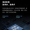 海信(Hisense) 电视 50A52K A52K/F系列 4K超高清 纤薄人工智能 全面教育智慧投屏电视机