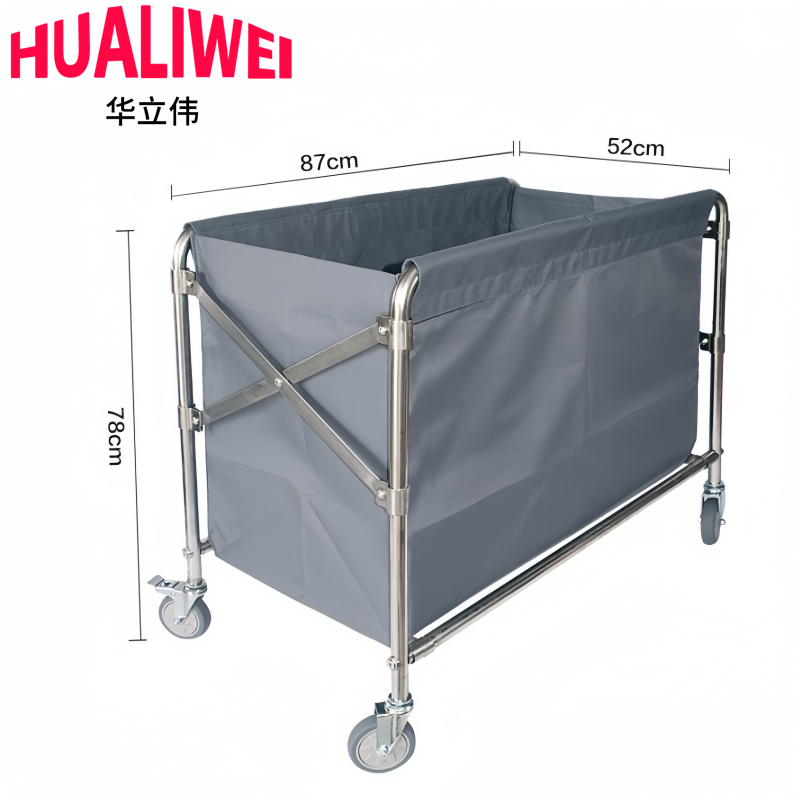 华立伟高清大图