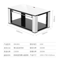 先锋(SINGFUN)取暖桌家用茶几一机多用取暖炉微电脑控制可定时电暖桌 DNZ-C1