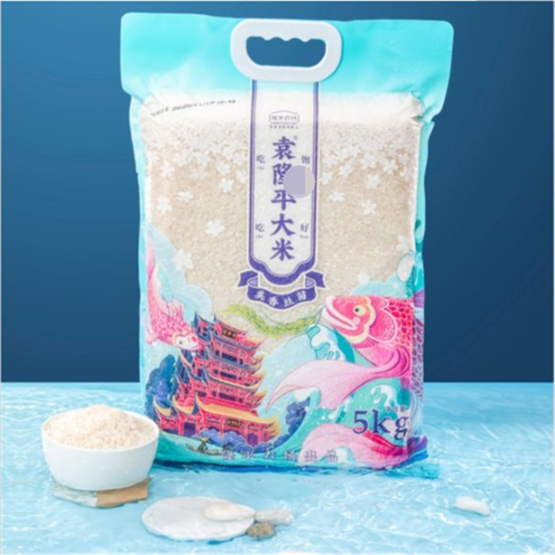 袁隆平大米 美香丝苗 湖北基地 5kg 袋