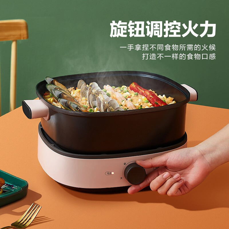 美的(Midea)电火锅DY2626P101 分体式 不粘涂层 家用多功能电热锅电煮锅 4L大容量