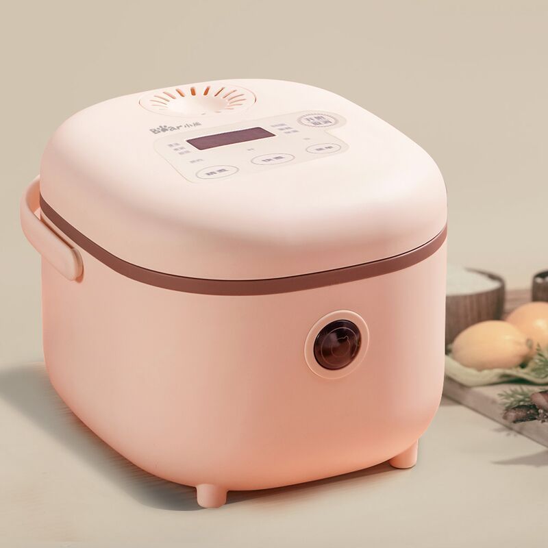 电饭煲家用2l迷你电饭锅小型1-2人3智能多功能学生煮饭锅|粉色