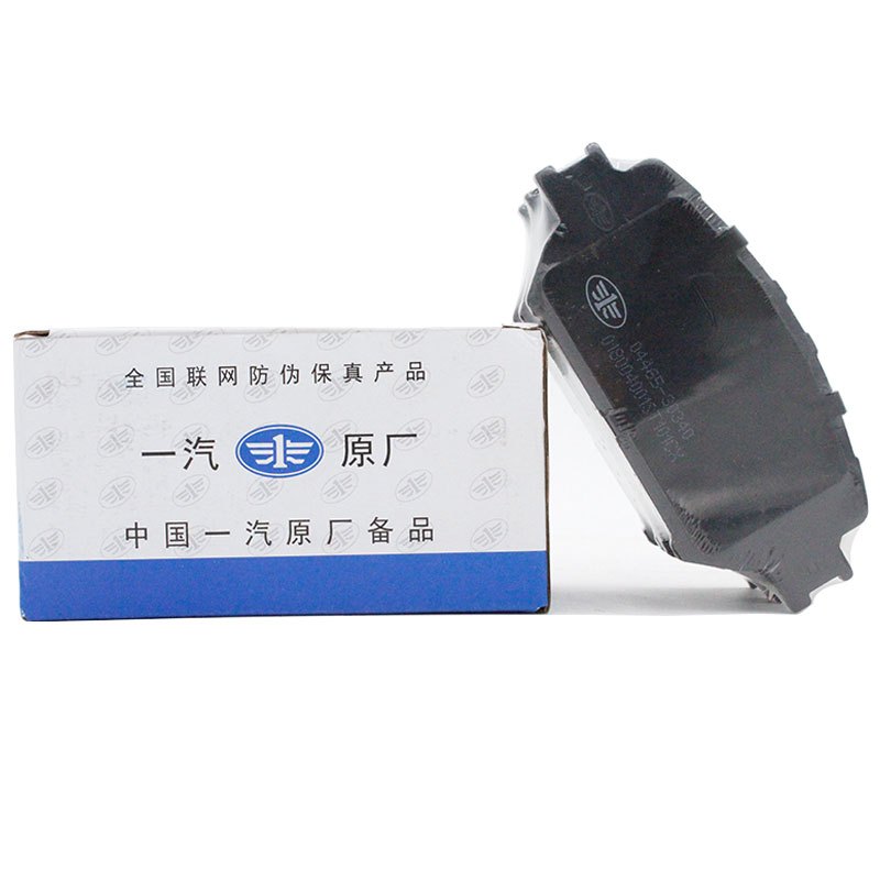一汽原厂陶瓷刹车片汽车制动片适用于一汽丰田 刹车盘