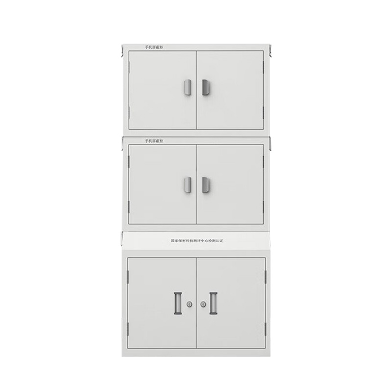 双朗 手机屏蔽柜40格含底柜 SLJ1540D 1560*776*350mm 白色 套高清大图