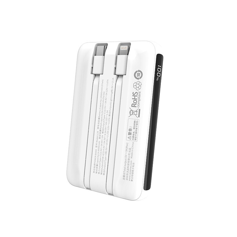 沃品WOPOW L28 10000mAh自带双线移动电源高清大图