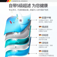 德玛仕 奶茶店全自动直饮机 步进式电热烧水器炉 直饮热水机煮水烧水机电热开水桶 一开一净-壁挂式开水器YT-30(GY)