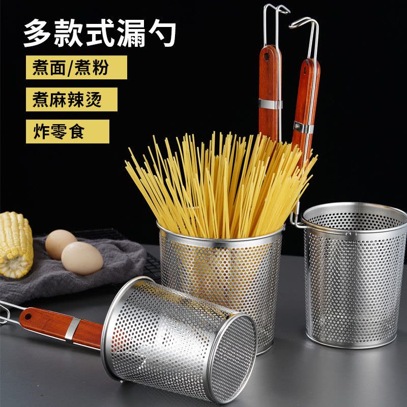 不锈钢捞面粉篱 14cm图片