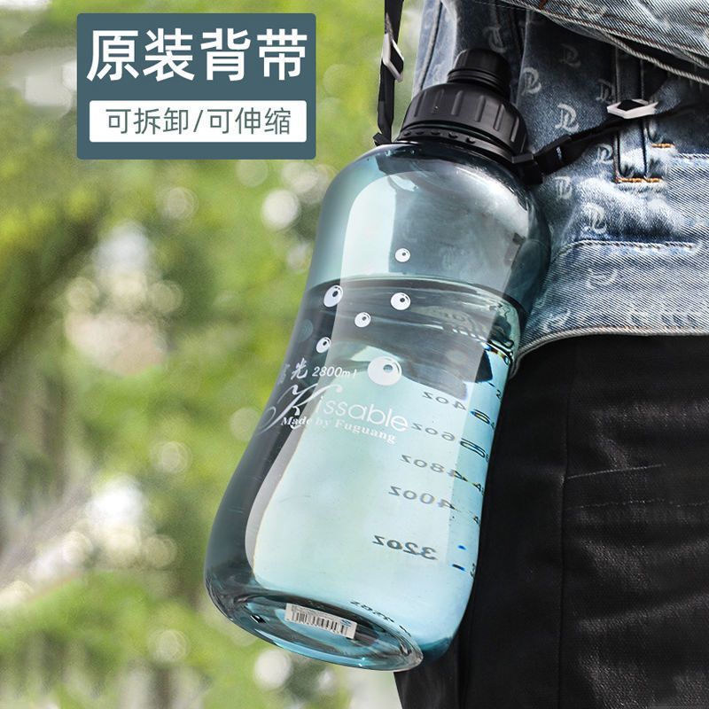 富光水杯大容量男女水壶户外喝水杯子防摔防烫便携加厚大号高清大图