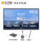 [CA86CA+安卓模块+无线传屏器+智能笔]MAXHUB V5 经典款智能会议平板 电子白板视频会议 触摸一体机电视