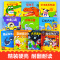 [全18册]手指推拉书+妙趣洞洞书 [正版]宝宝手指推拉书机关书婴儿早教绘本好玩的洞洞书0-1到2岁3岁儿童书籍适合一岁