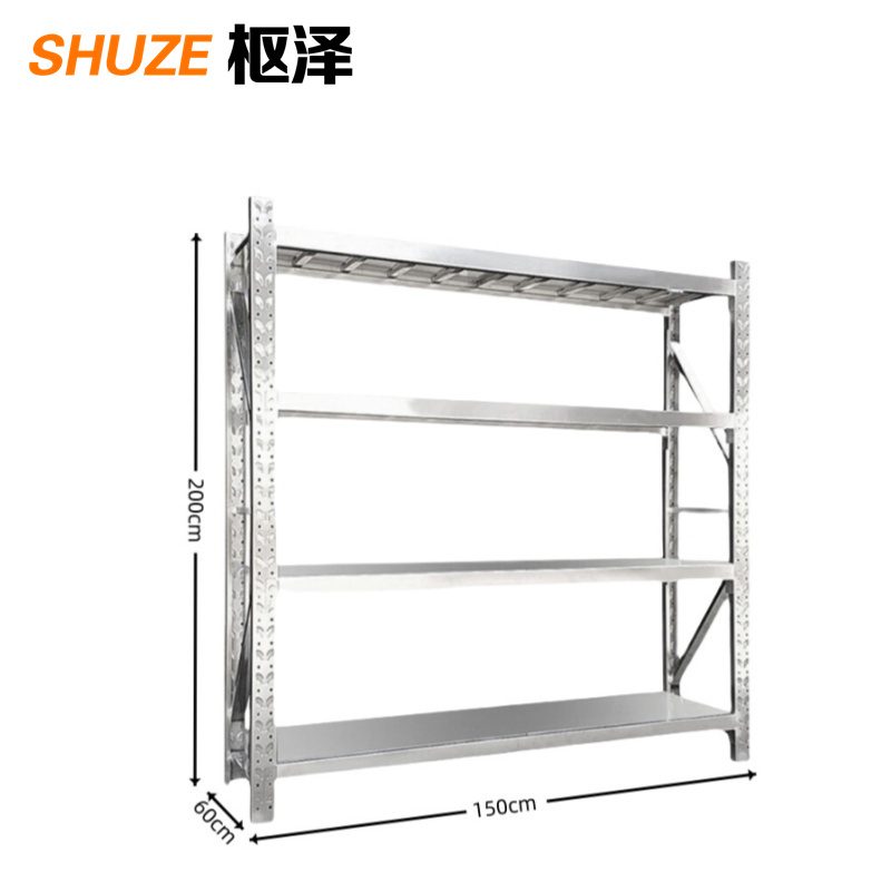 枢泽 仓储货架 1.5米 组高清大图