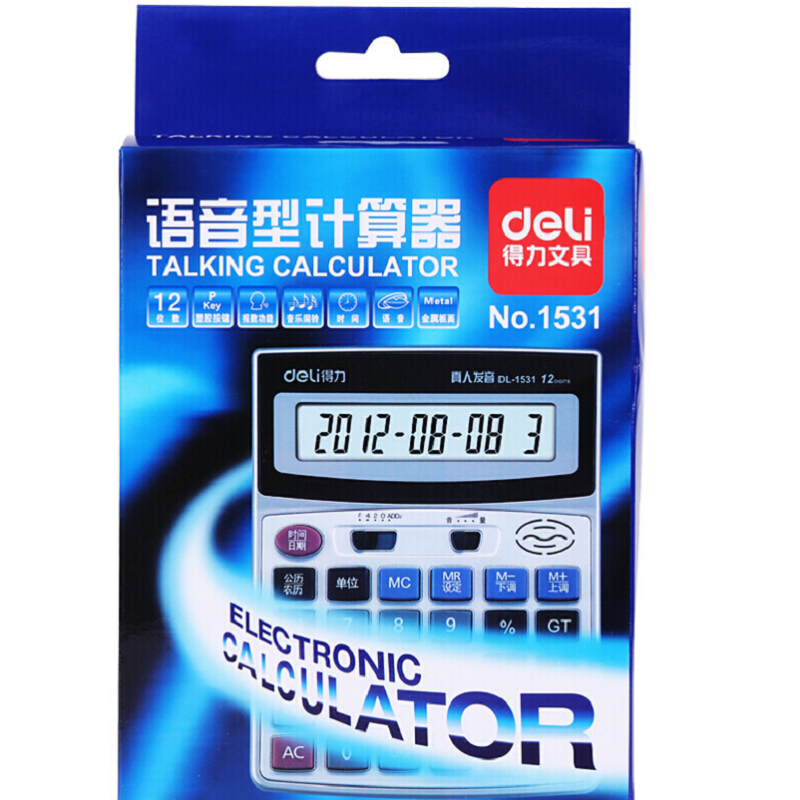 得力(deli) 时尚经典计算器语音 12位数大屏语音计算器(黑)