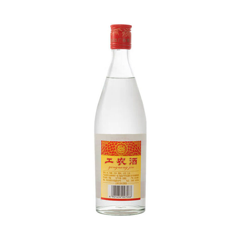 剑南春工农酒 52度500ml 浓香型 新老版本年份随机高清大图
