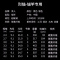 [优先发货]锚杆锚鱼竿超硬挂鱼远投巨物竿2.1米4.2米海竿碳素长节挂鱼竿钩鱼