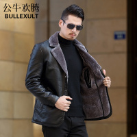 公牛欢腾2019海宁真皮皮衣男士加绒加厚绵羊皮毛一体夹克西装领中年冬外套
