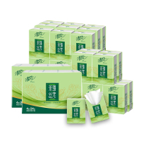 清风茶臻原木手帕纸48包迷你小包随身装面巾纸餐巾纸便携式卫生纸