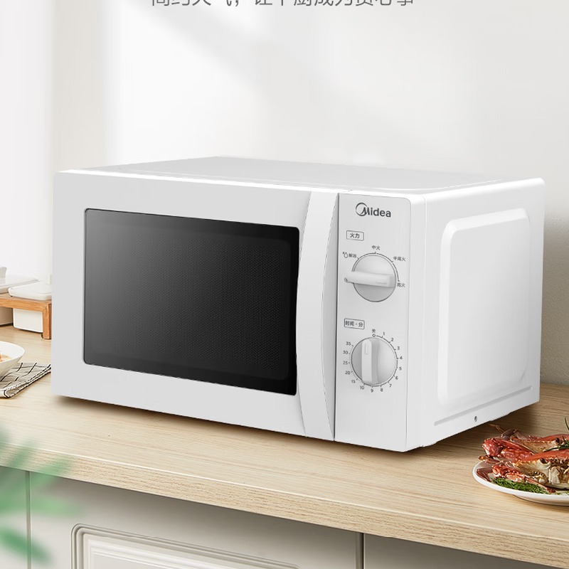 美的(Midea) 微波炉 M1-211A 转盘加热 1台高清大图