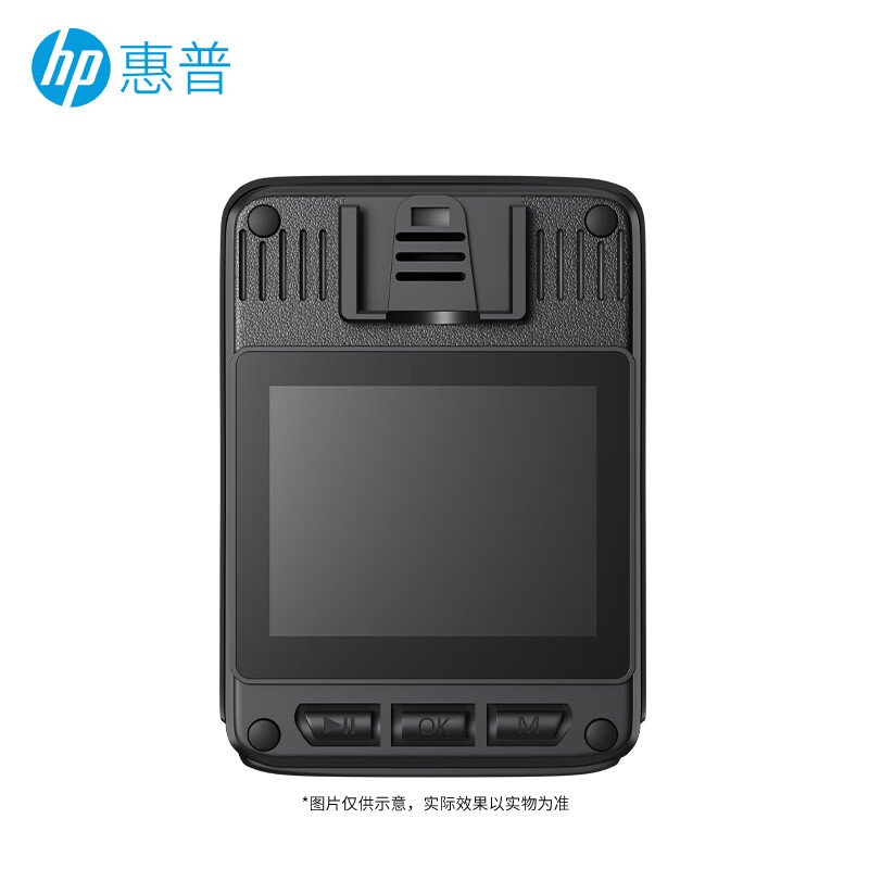 惠普(hp)PDSJ-T6S 高清执法记录仪 彩屏版 512G高清大图