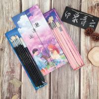 印象青云水粉笔套装黑色粉色情侣款式水彩笔勾线笔扇形笔笔盒