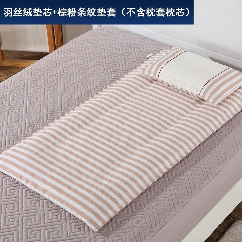 美帮汇幼儿园床垫儿童褥子全棉垫套宿舍午睡垫子宝宝小床垫被可水洗 羽丝绒垫+垫套（棕粉条纹 60*110
