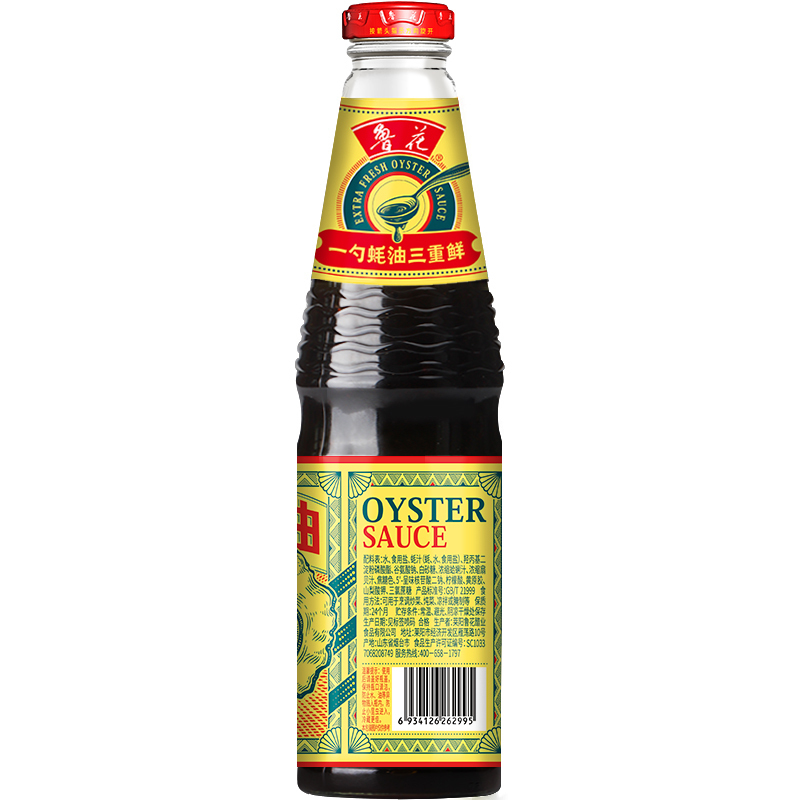 鲁花料酒1.78L+鲁花海鲜蚝油668G组合装 陈年黄酒 酿造料酒 调味品 调味料 家用炒菜 去腥提味 花雕酒 解膻海鲜高清大图