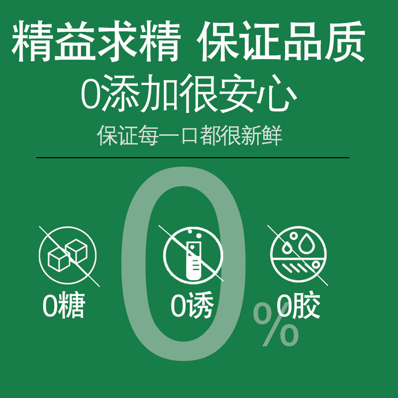PET BAKERY宠必焙 零食猫条三文鱼+鱼油口味肉泥营养增肥鲜幼成猫湿粮 PB32 12克/条 14条/盒