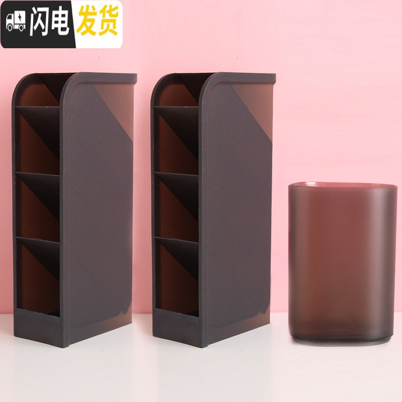 三维工匠韩版笔筒多功能时尚斜插式笔桶大容量收纳盒笔架简约小清新女ins风学生用个性创意可爱桌面摆件文具用品批发 _977