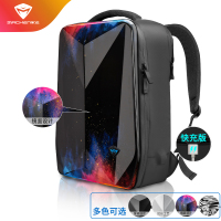 机械师 硬壳背包B500星际版防雨硬壳USB快充接口12内袋14/15.6英寸笔记本电脑双肩电脑包背包轻商务学生男女防震