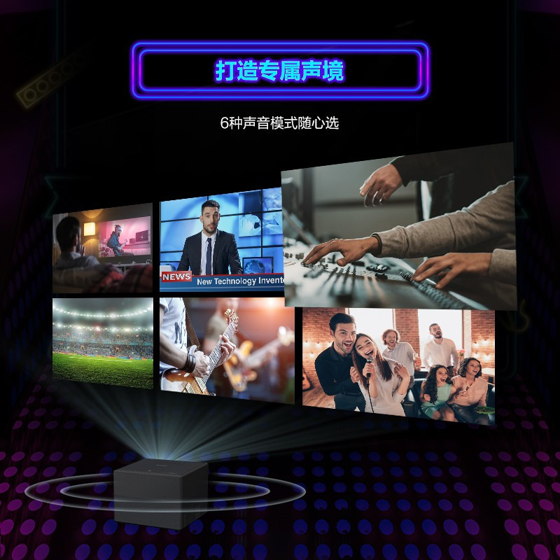 爱普生(EPSON) EF-12激光投影仪办公培训会议家用1080P微型投影机便携高清投影仪支持侧投激光电视替代EF-11套餐1