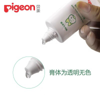 贝亲婴幼儿乳牙防龋啫喱30gKA50