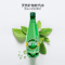 巴黎水(Perrier)天然气泡矿泉水(原味)塑料瓶装 500ml*24瓶/箱 进口饮用水 法国进口