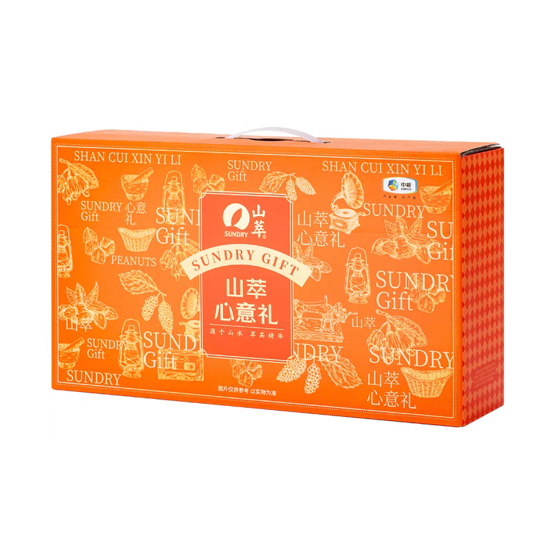 中粮山萃心意礼坚果礼盒1334g 8罐装高清大图